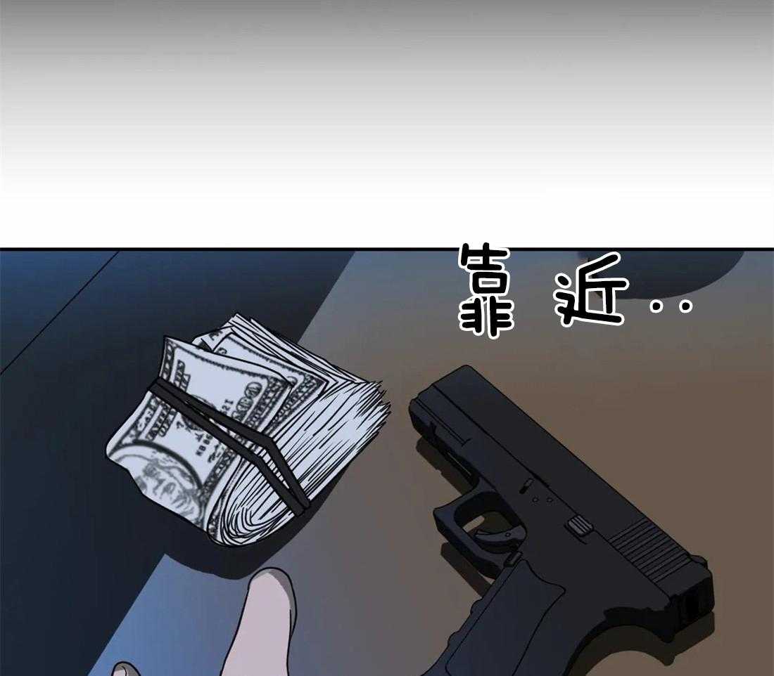 第46话_我行我素23