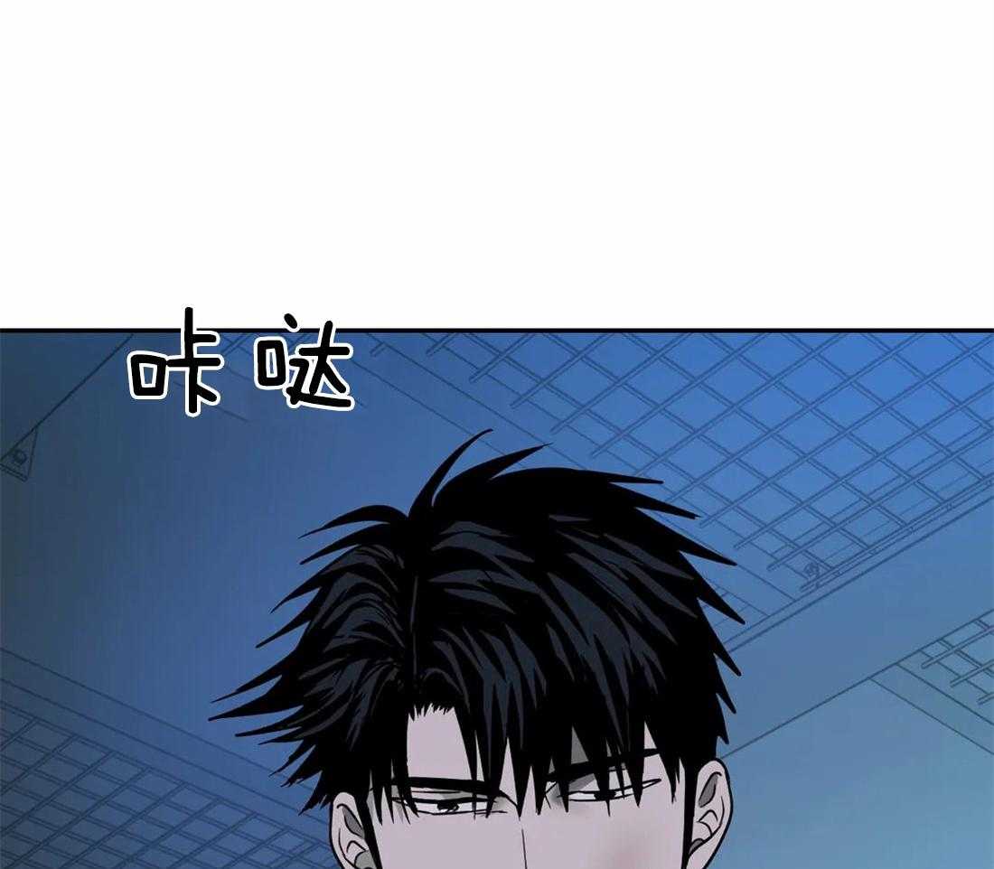 第46话_我行我素25