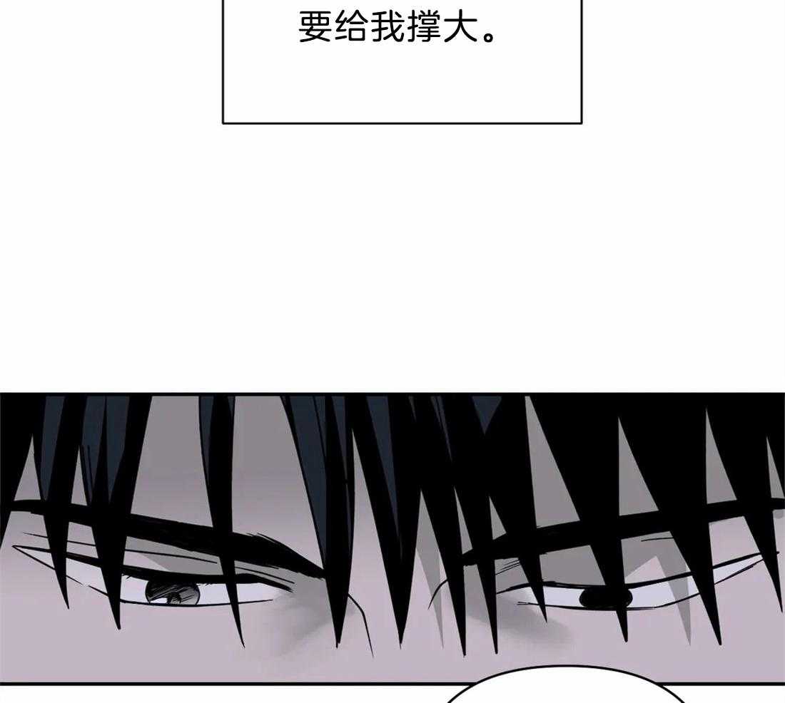 第46话_我行我素6