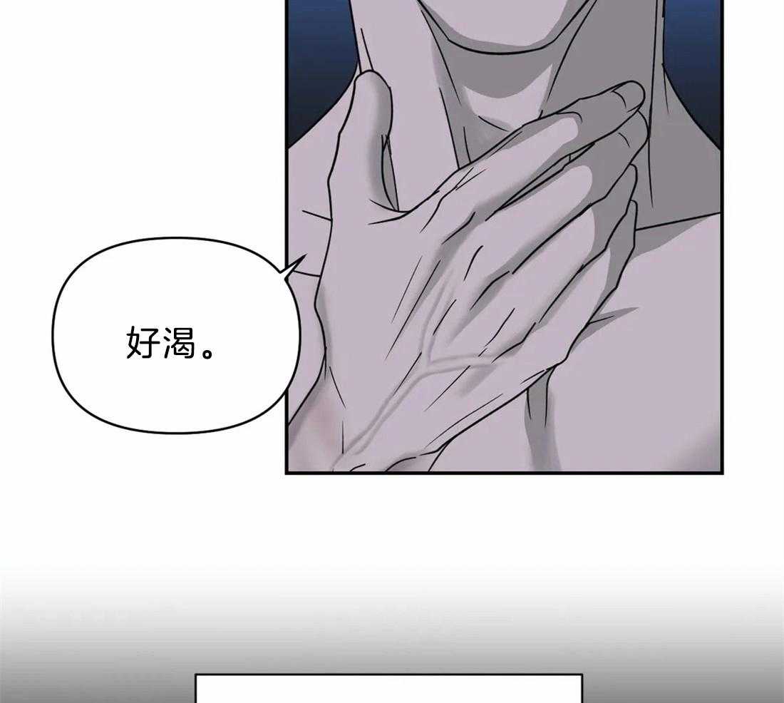 第46话_我行我素8