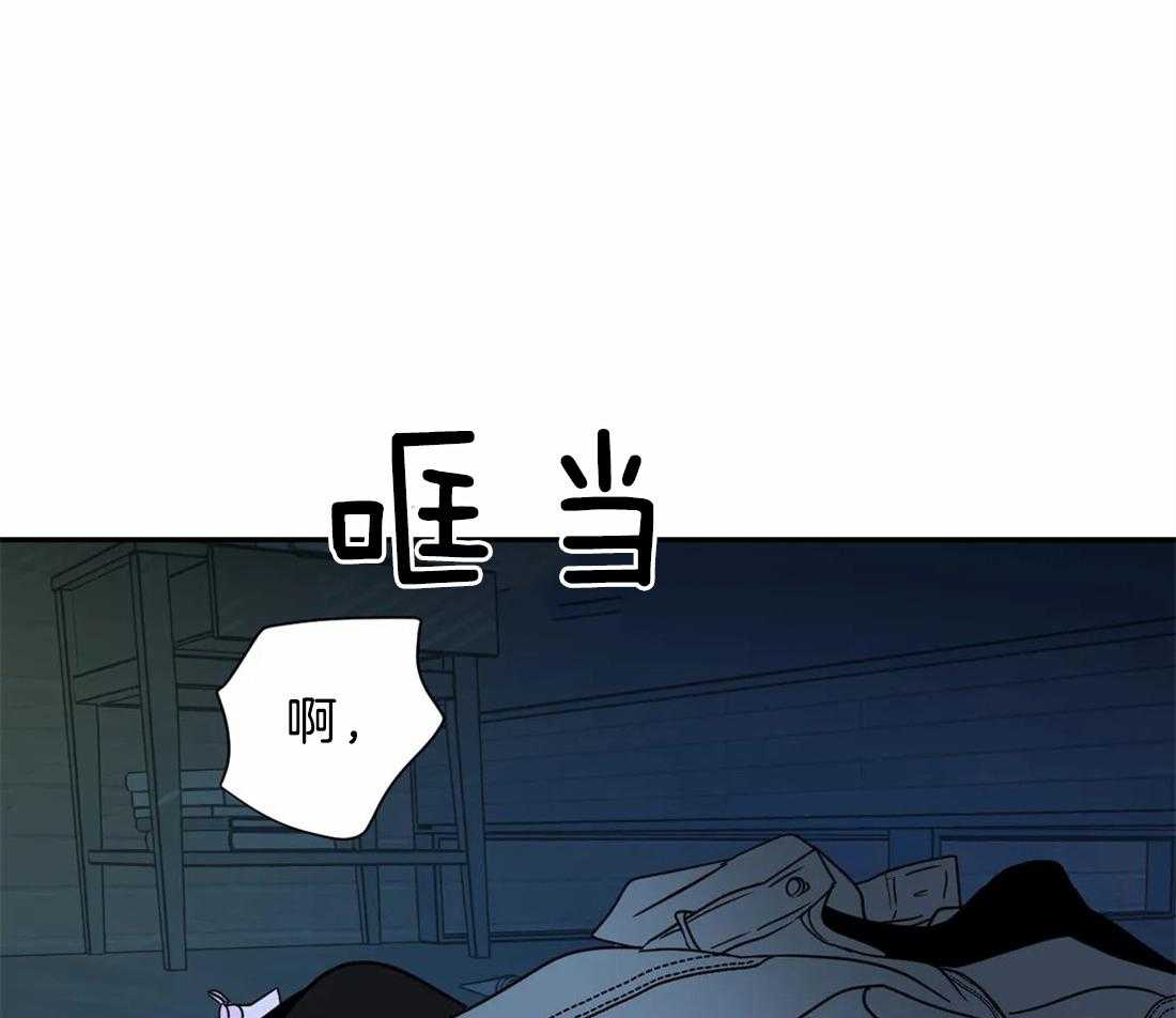 第45话_气势去哪儿了？0