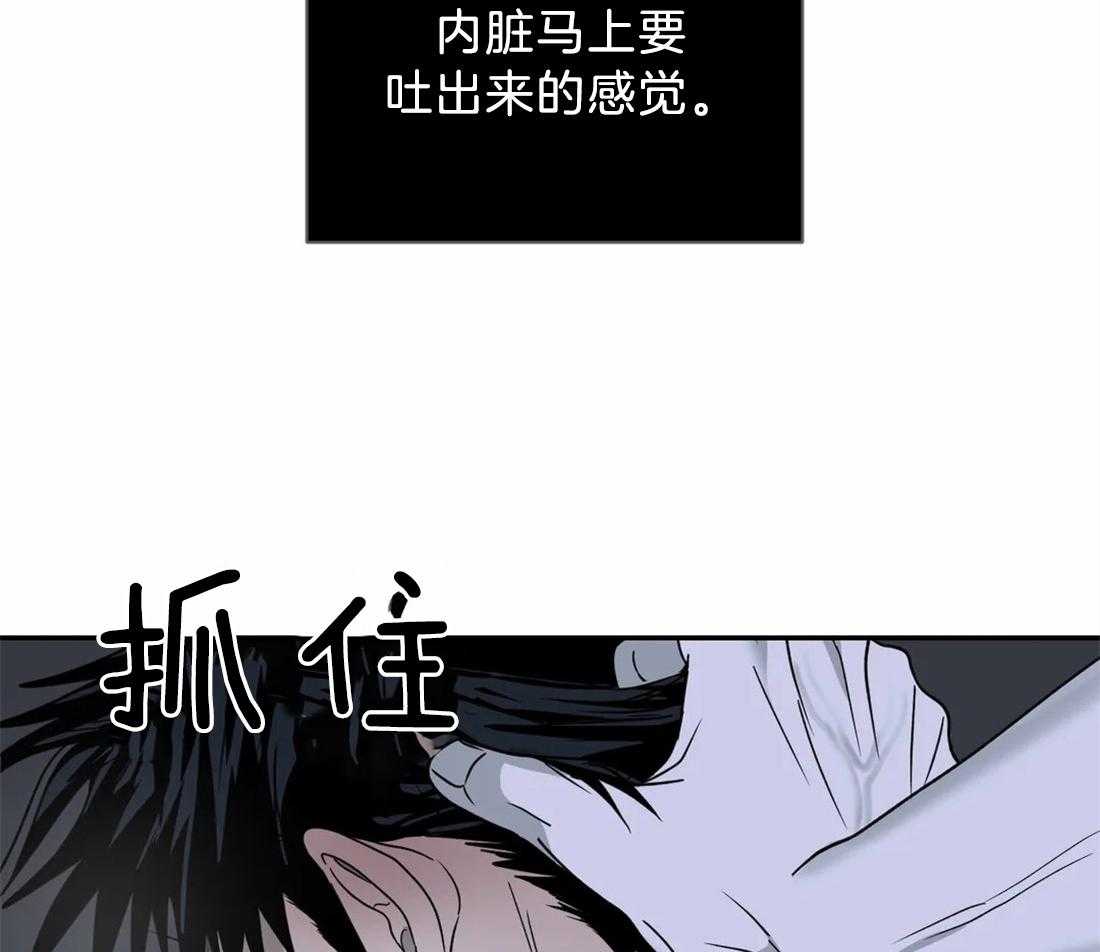 第45话_气势去哪儿了？10