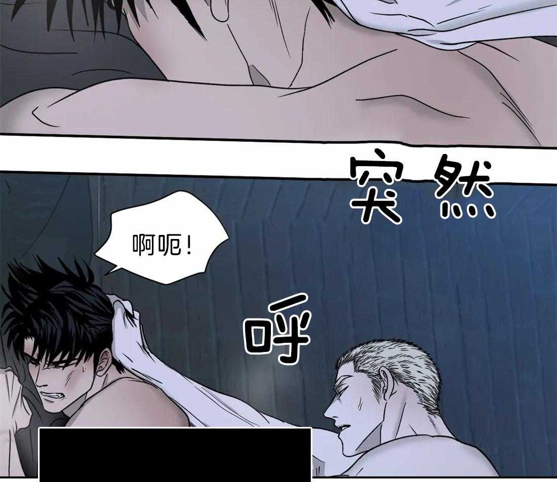 第45话_气势去哪儿了？11