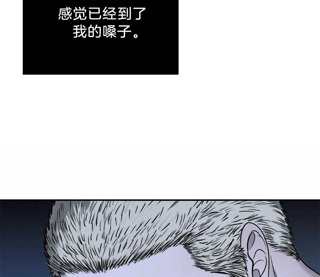 第45话_气势去哪儿了？12