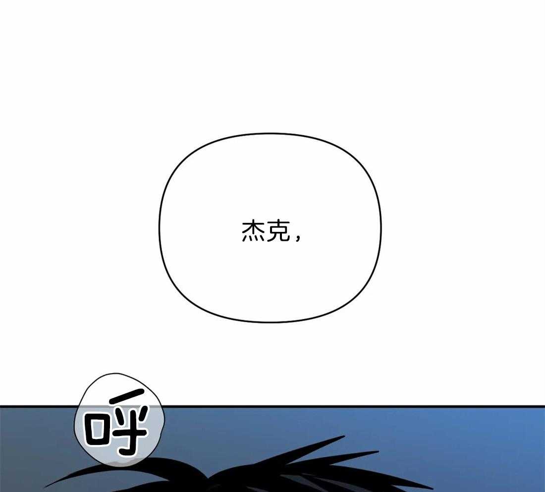 第45话_气势去哪儿了？14