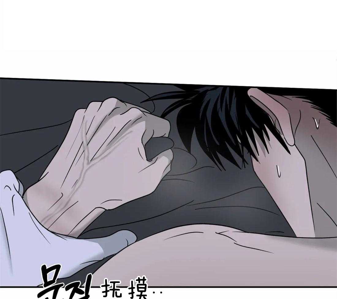 第45话_气势去哪儿了？19