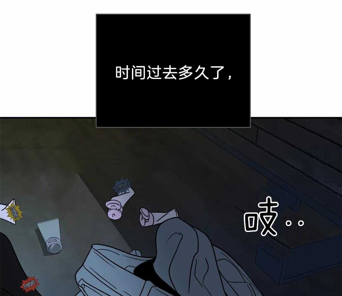 第45话_气势去哪儿了？2