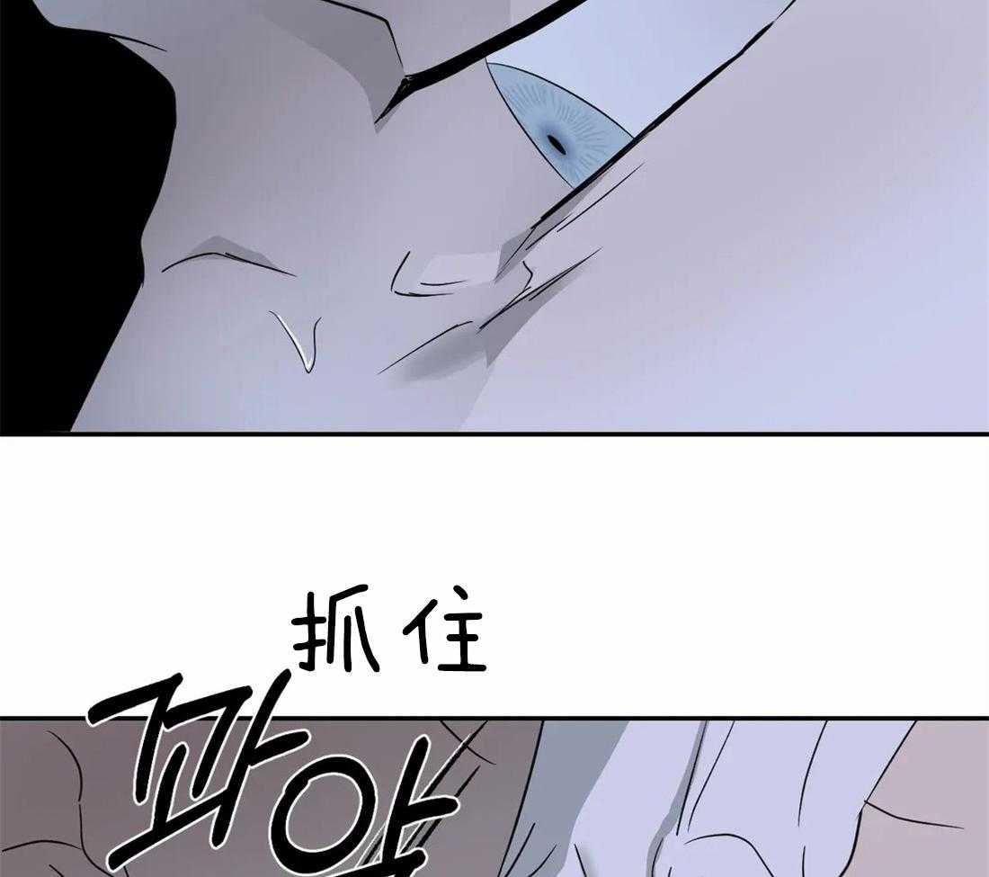 第45话_气势去哪儿了？23