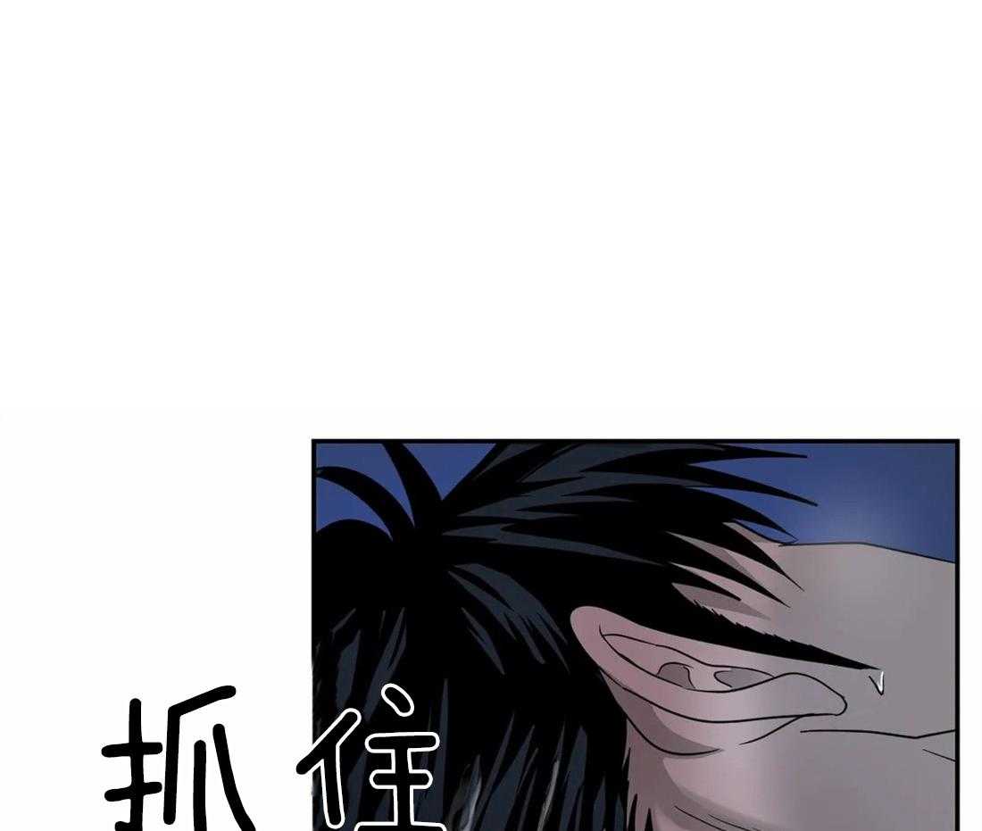 第45话_气势去哪儿了？25