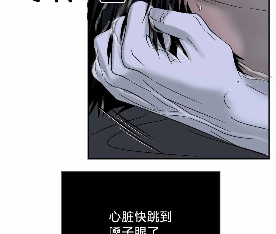 第45话_气势去哪儿了？26