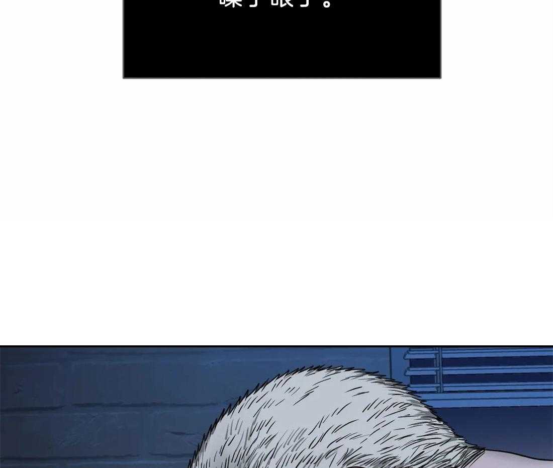 第45话_气势去哪儿了？27