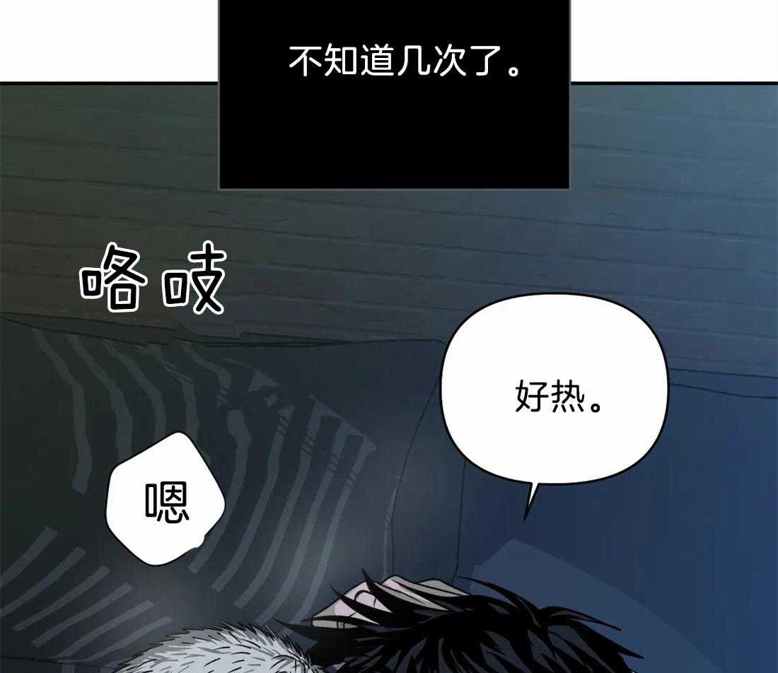 第45话_气势去哪儿了？4