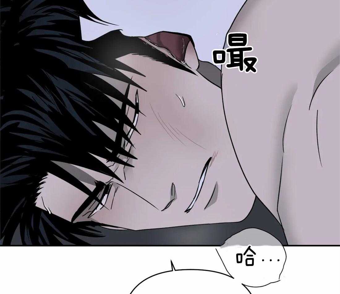 第45话_气势去哪儿了？7