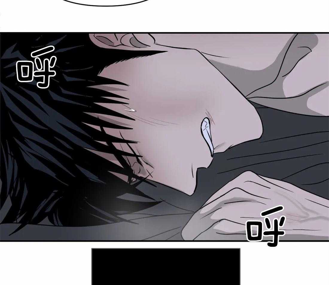 第45话_气势去哪儿了？9