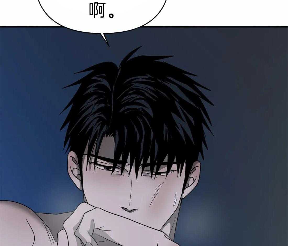 第44话_血是热的15