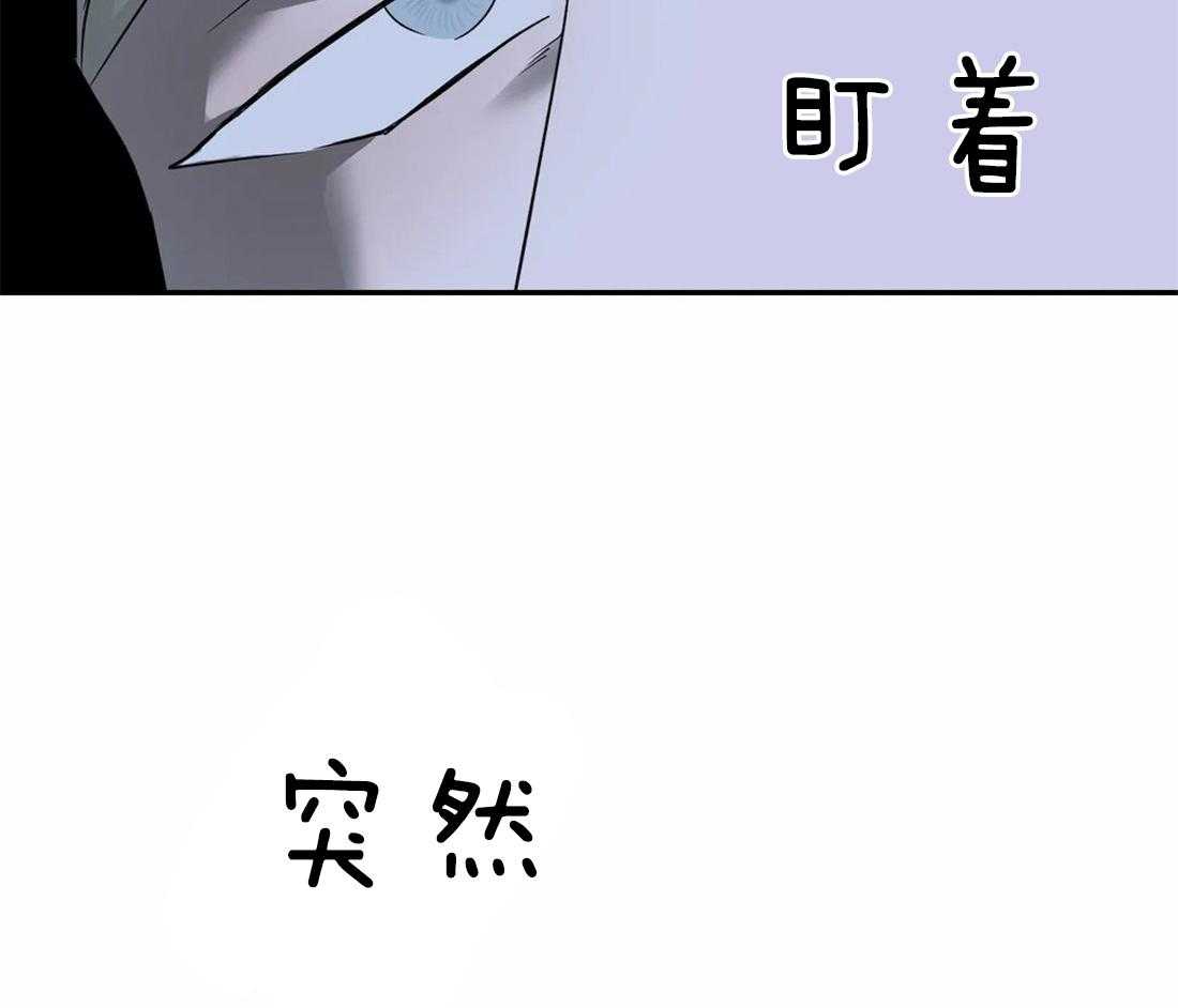 第44话_血是热的17