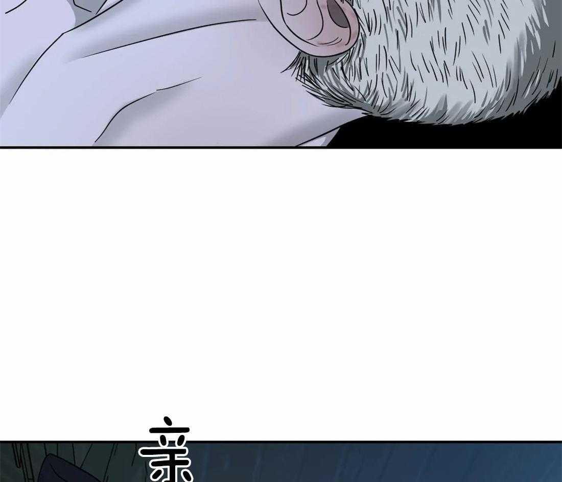 第44话_血是热的19