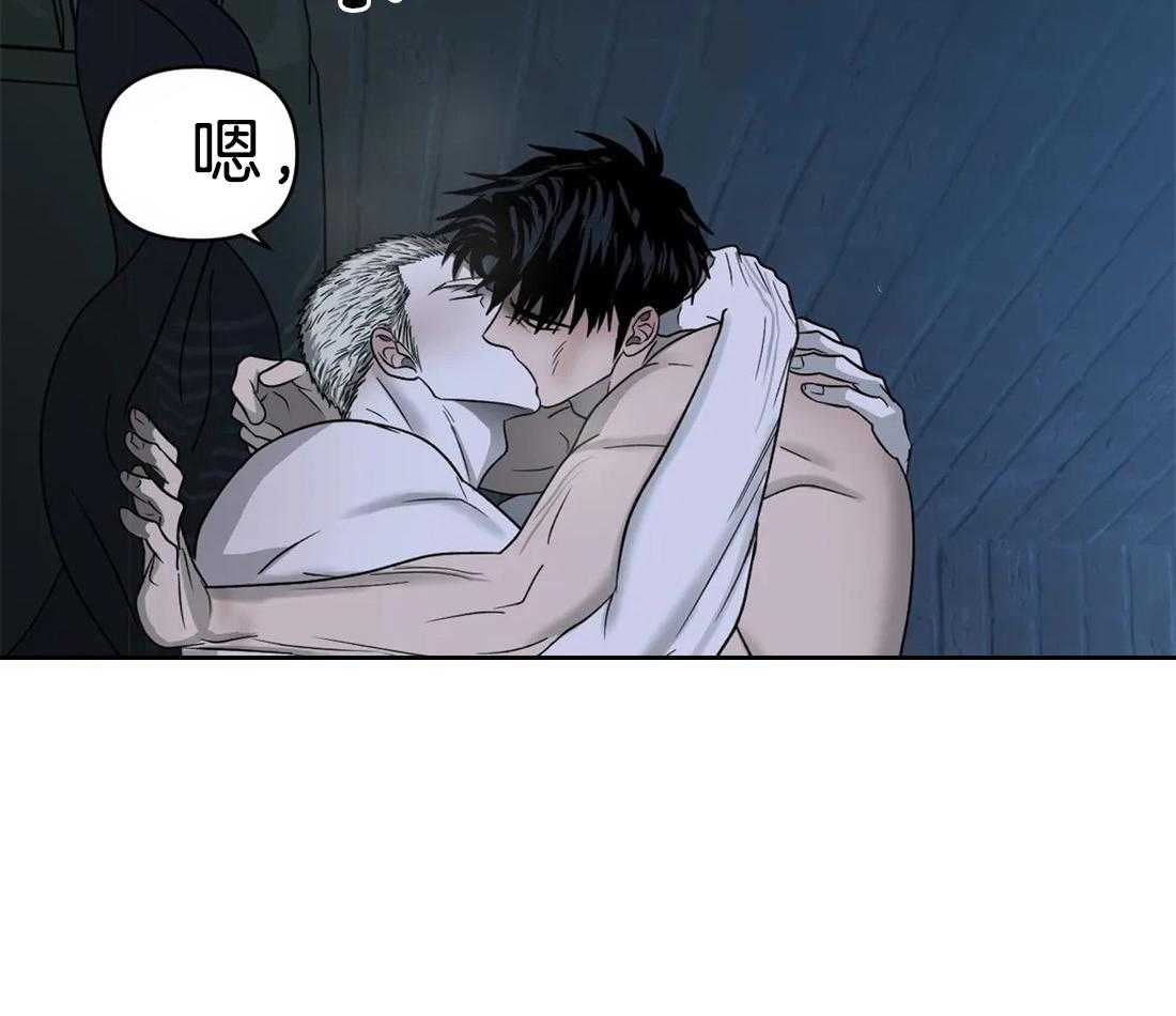 第44话_血是热的20