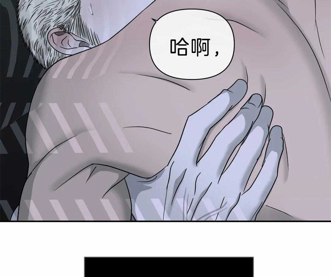 第44话_血是热的22