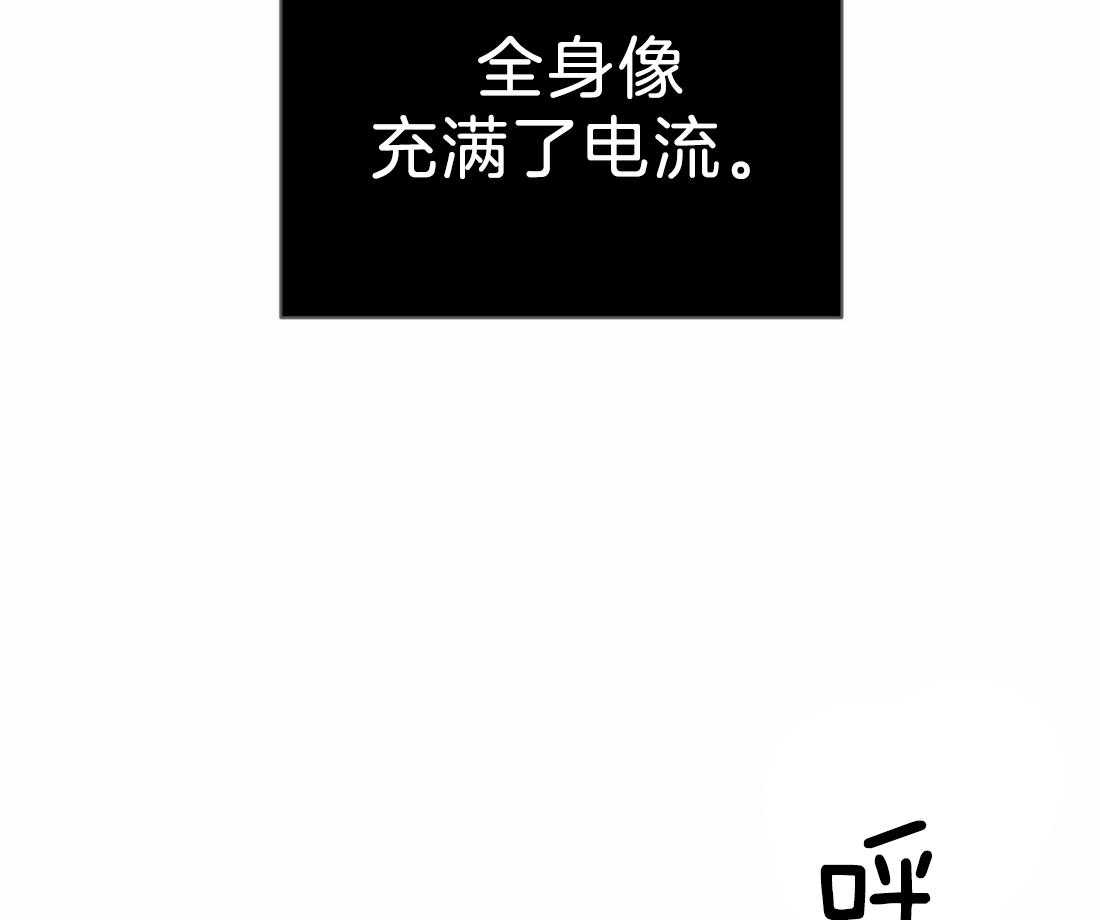 第44话_血是热的23