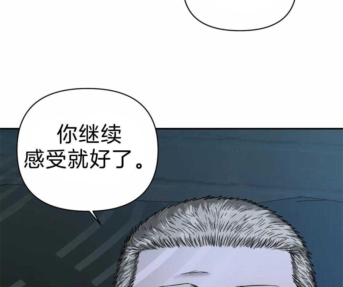 第44话_血是热的25