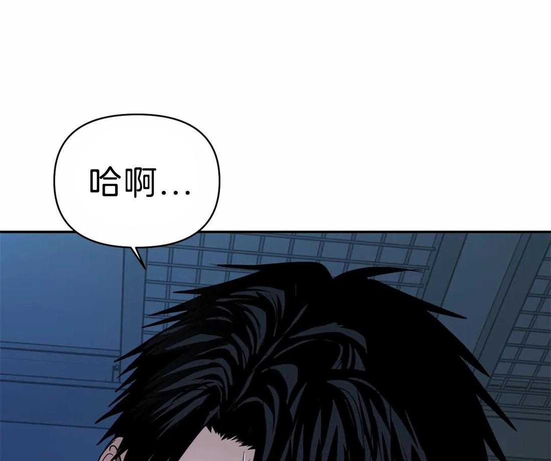 第44话_血是热的27