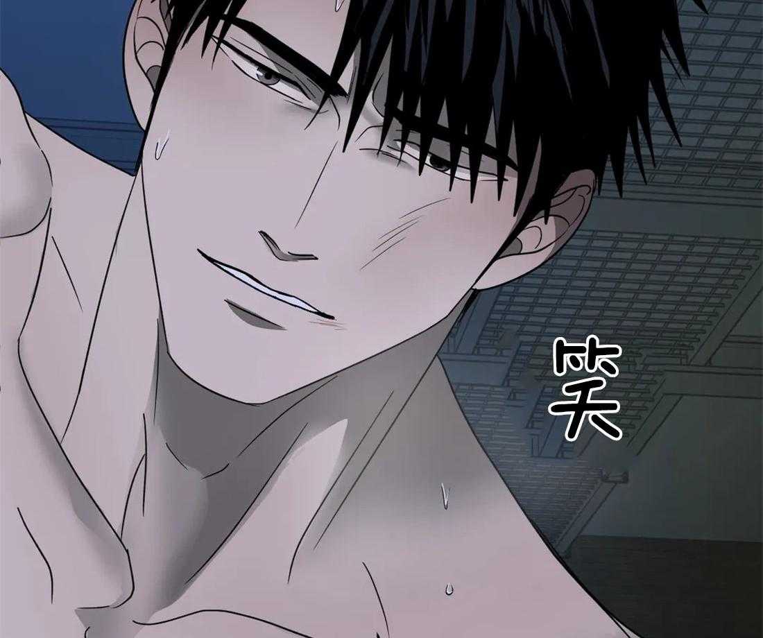 第44话_血是热的28