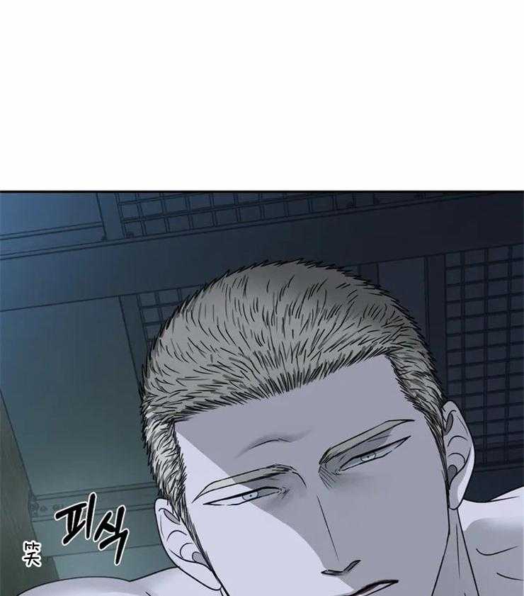 第44话_血是热的4
