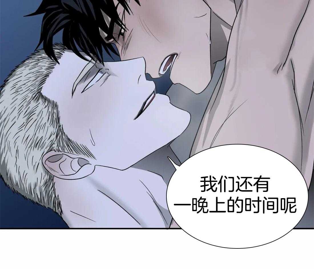 第44话_血是热的7