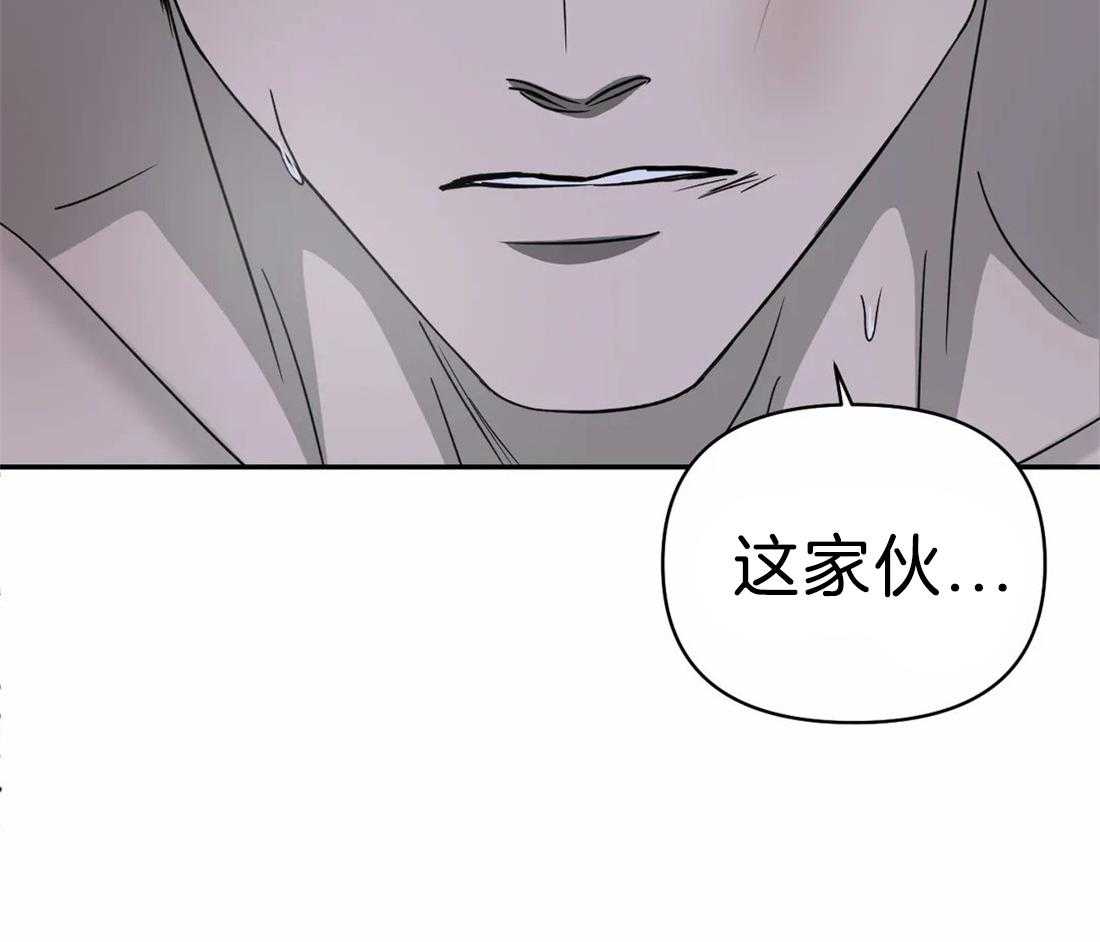 第44话_血是热的9