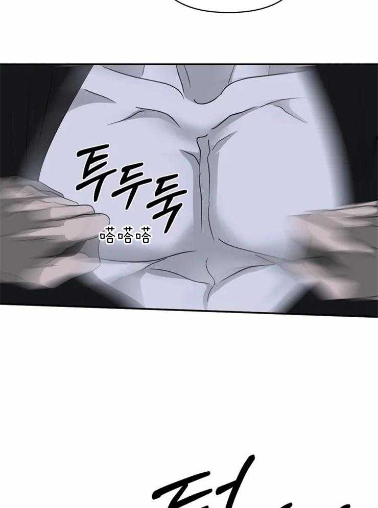 第43话_不像人类17