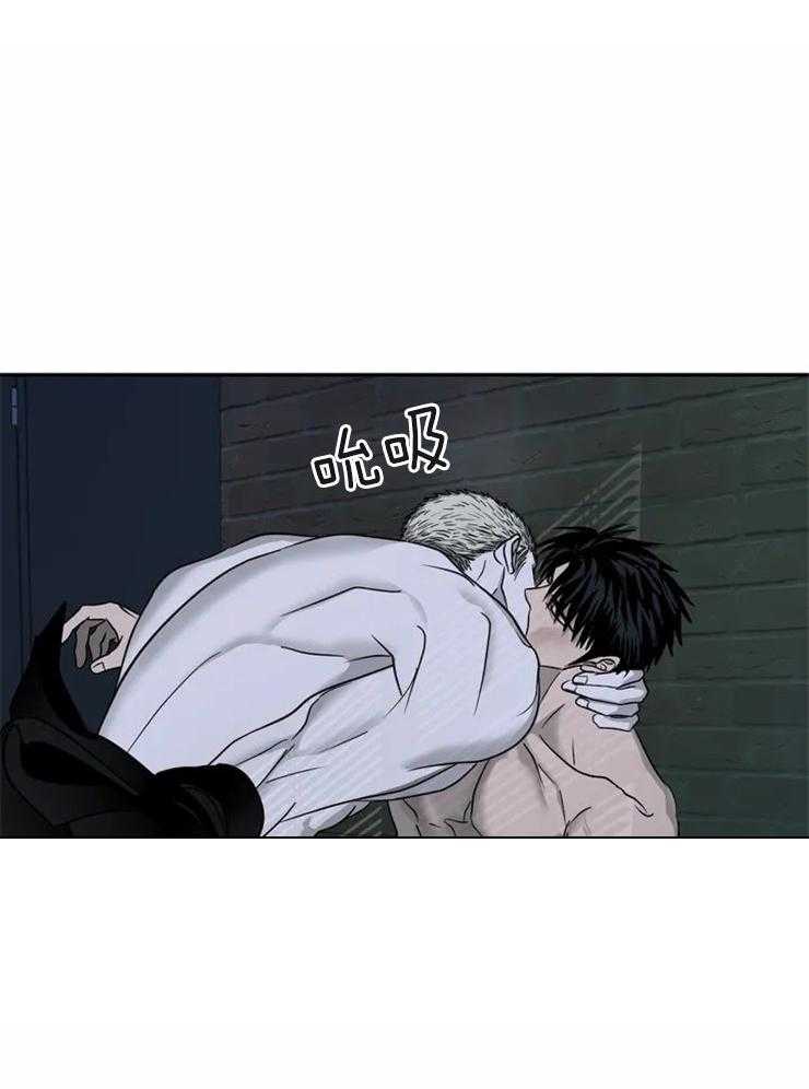 第43话_不像人类19
