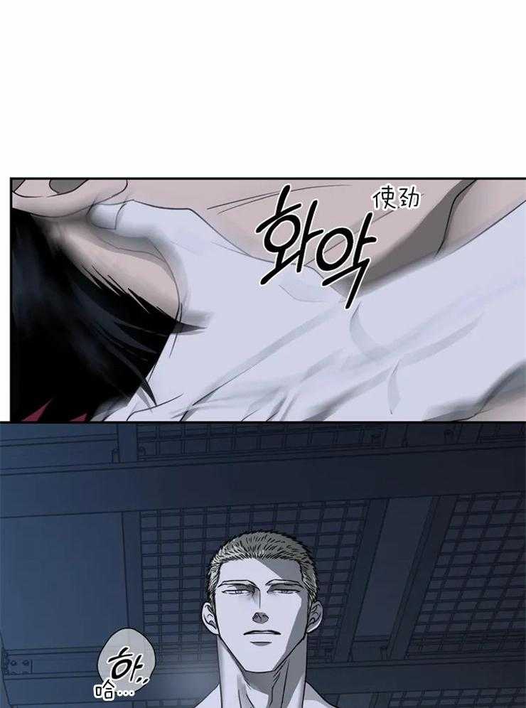 第43话_不像人类20