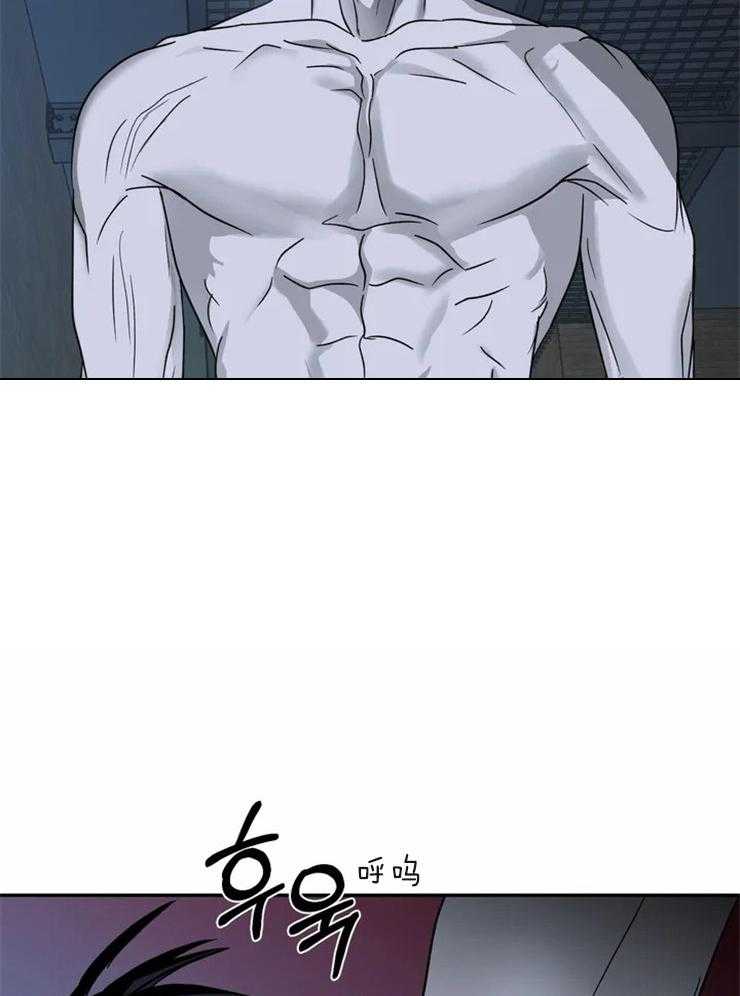 第43话_不像人类21