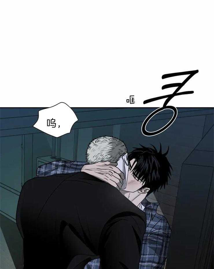 第42话_你害怕我吗？0