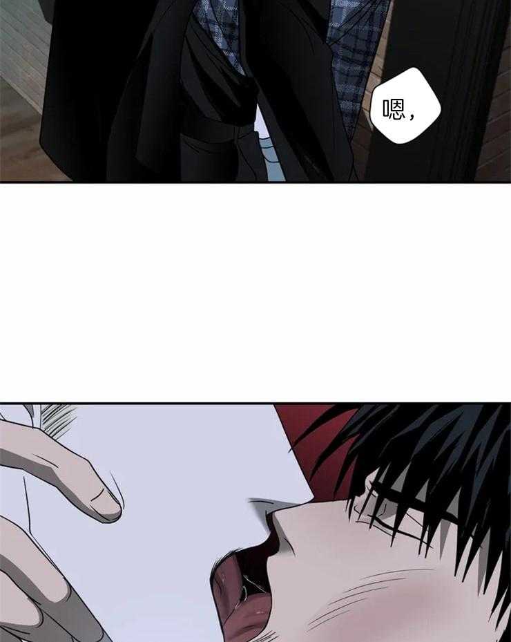 第42话_你害怕我吗？1