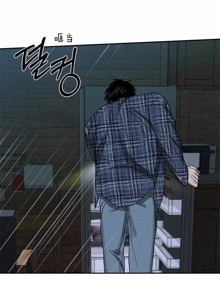 第42话_你害怕我吗？10