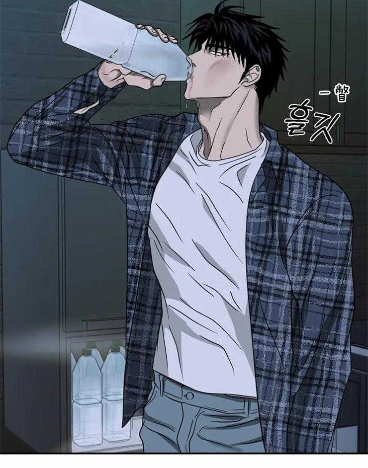 第42话_你害怕我吗？13