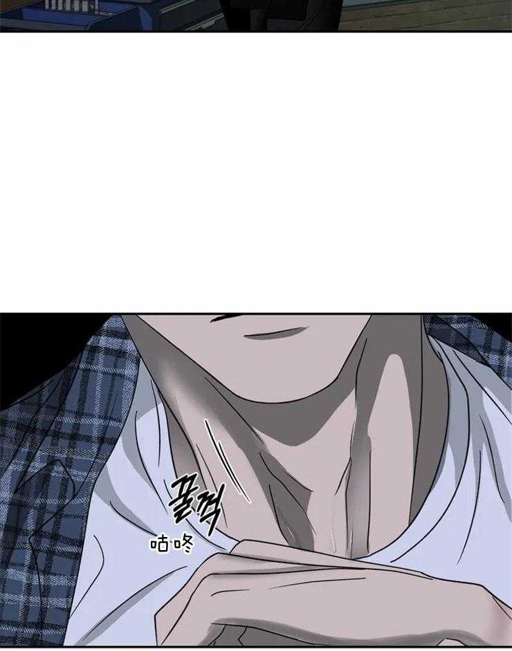 第42话_你害怕我吗？16