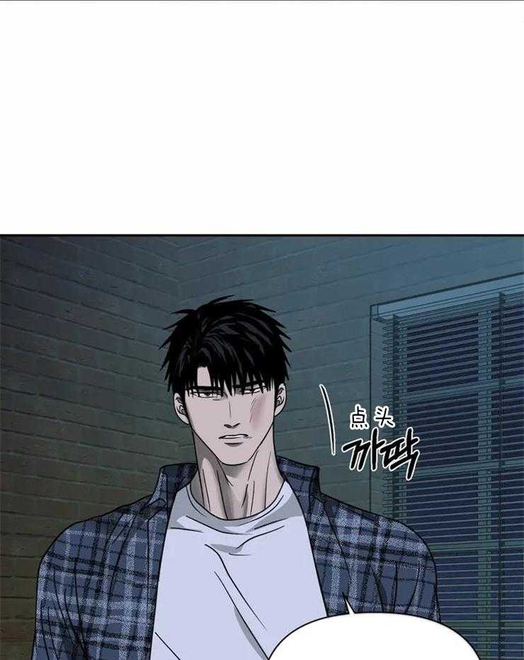 第42话_你害怕我吗？23