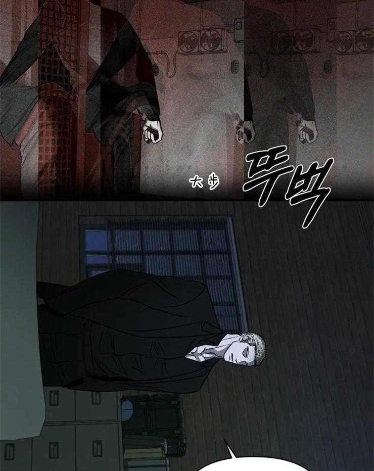 第42话_你害怕我吗？29