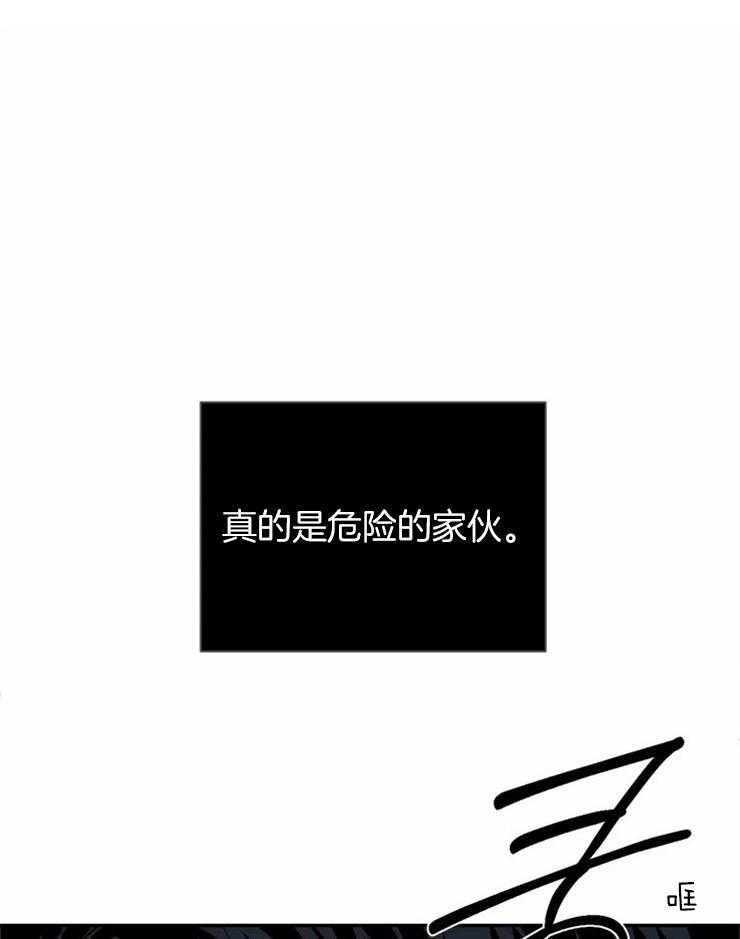 第40话_看着我就好0