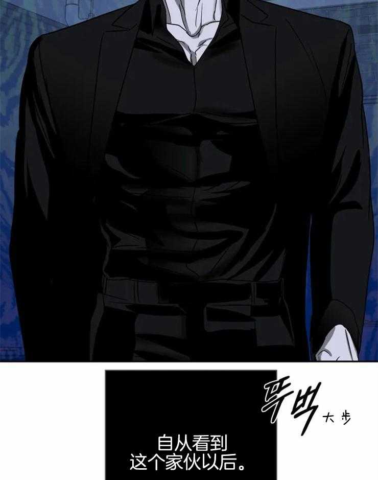 第40话_看着我就好8