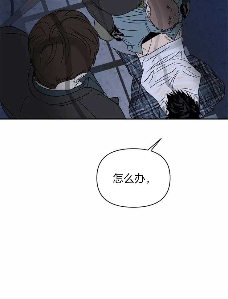 第38话_灌药1