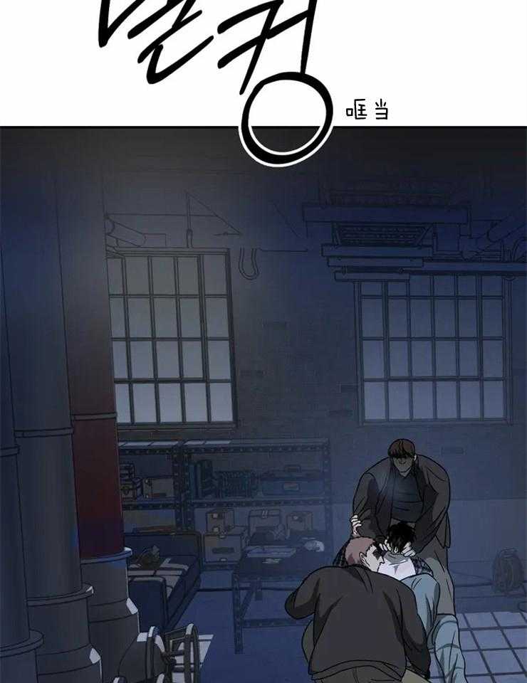 第38话_灌药27