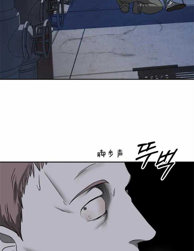 第38话_灌药28