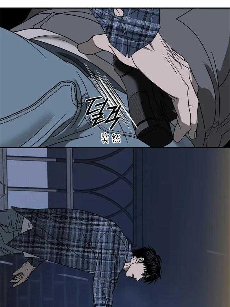第37话_被绑0