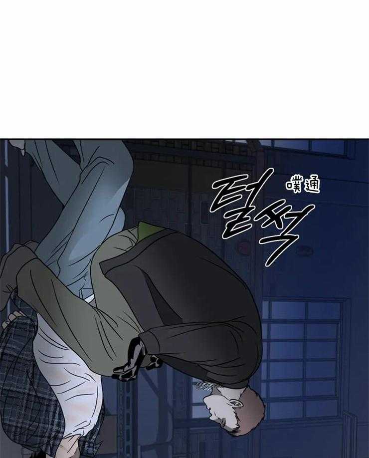 第37话_被绑20