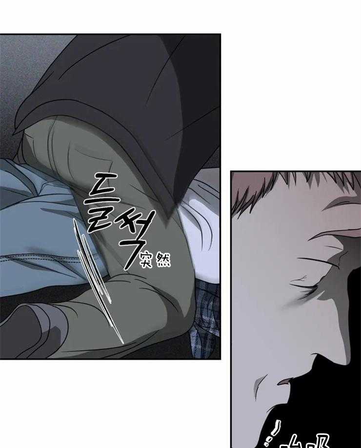 第37话_被绑24
