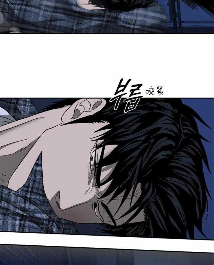 第37话_被绑26